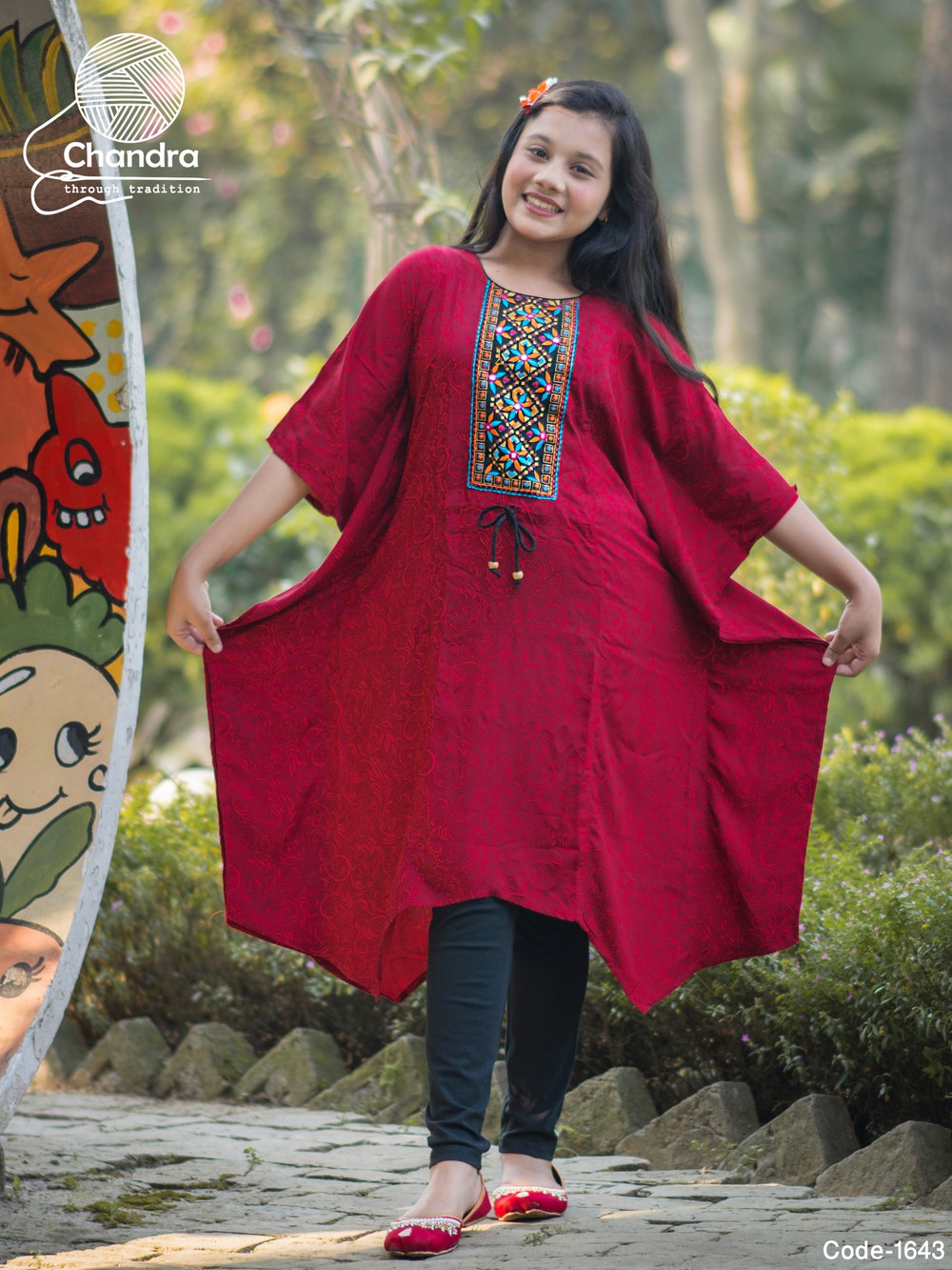 Demo CAMPAIGNS Style #1098